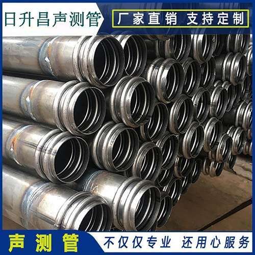 黄江镇声测管的性能试验项目、取样数量及方法