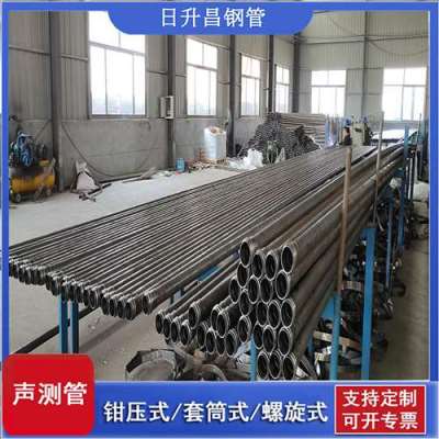 黄江镇声测管桩基检测的频率要达到多少百分比