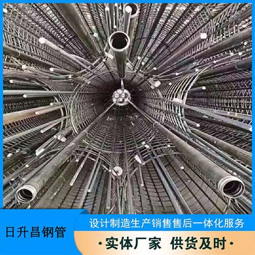 黄江镇法兰式声测管规格