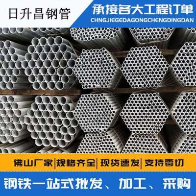 黄江镇声测管桩基现场检测技术规定