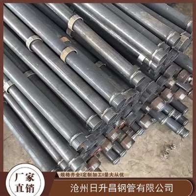 黄江镇最薄的声测管壁厚可以到什么程度