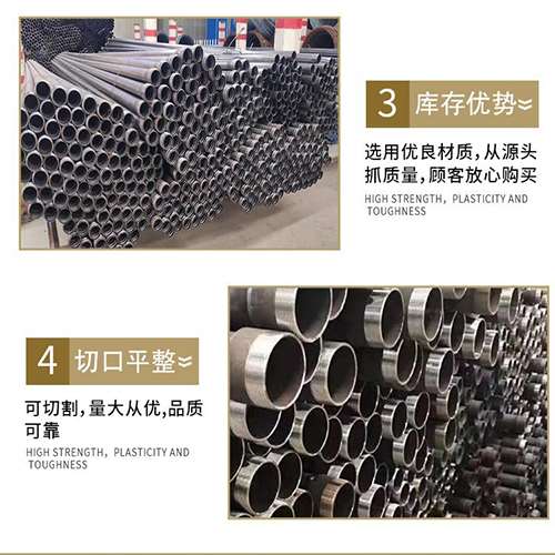 黄江镇声测管用于灌浆和工程施工的注意事项