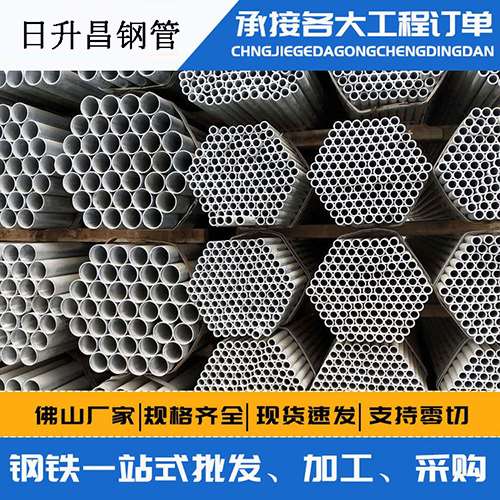 黄江镇声测管的性能检测试验