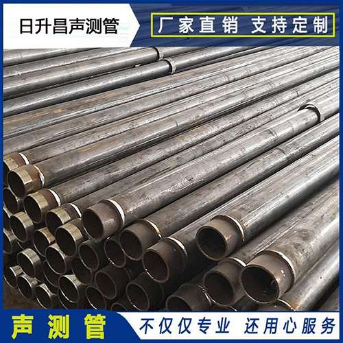 黄江镇声测管外观质量有哪些要求？