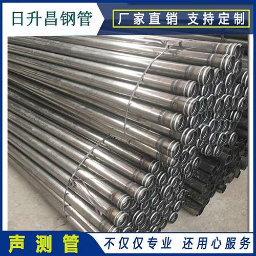 黄江镇声测管桩身完整性检测抽检数量规范
